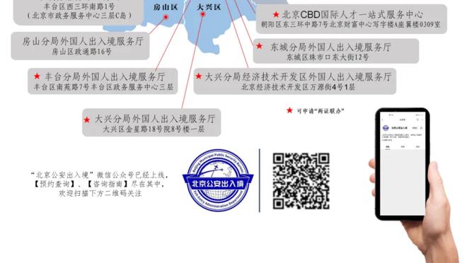 防线不稳，纽卡2024年7场英超已经丢掉20球